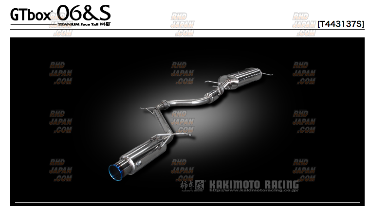 Kakimoto Racing GT Box 06&S Exhaust with Center Pipe - GGH30W